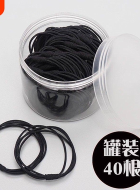 橡皮筋女扎头高级感发圈头绳2026新款高端头圈高弹力发绳黑色彩色