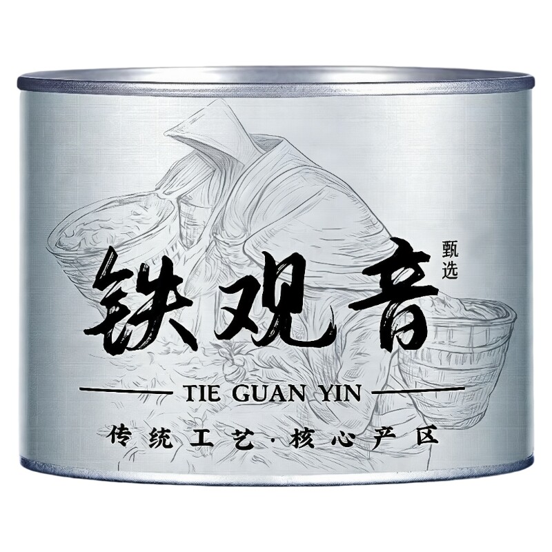 正宗安溪铁观音茶叶浓香型香乌龙茶罐装100g