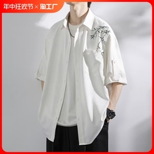 中国风短袖白衬衫男士新中式高级感薄款冰丝速干外套7七分袖衬衣