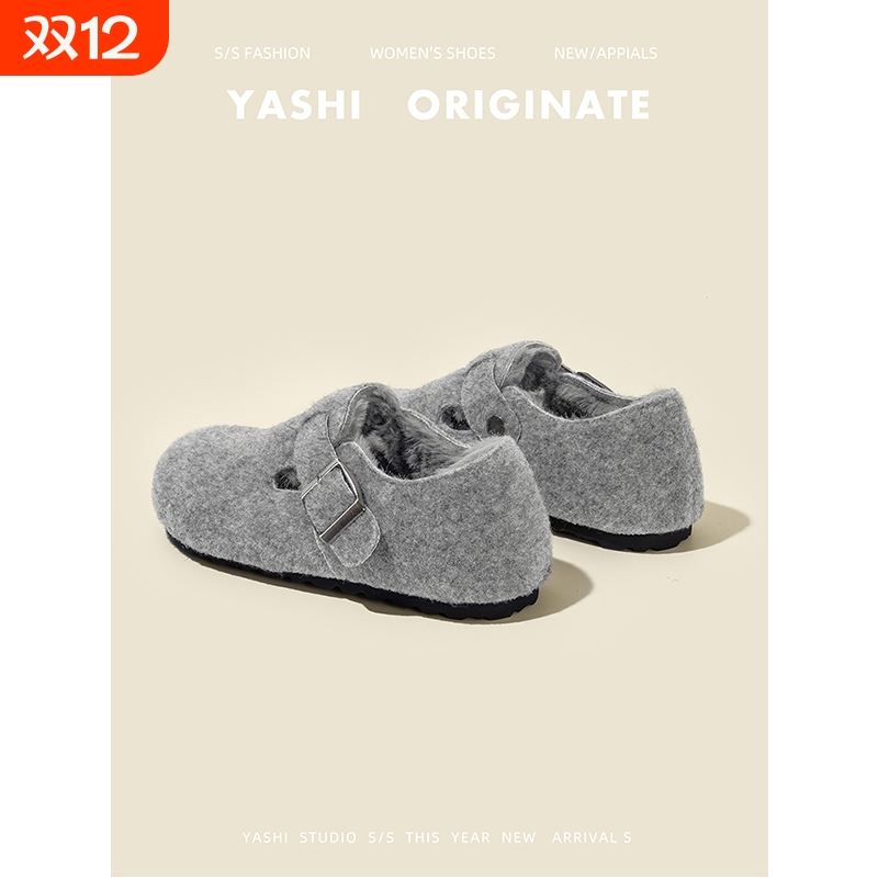 厚底内增高加绒勃肯鞋女秋冬新款保暖毛毛鞋棉鞋灰色博肯鞋雪地靴