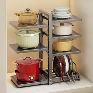 厨房置物架家用台面橱柜水槽多层分层多功能收纳锅具可调节碳钢