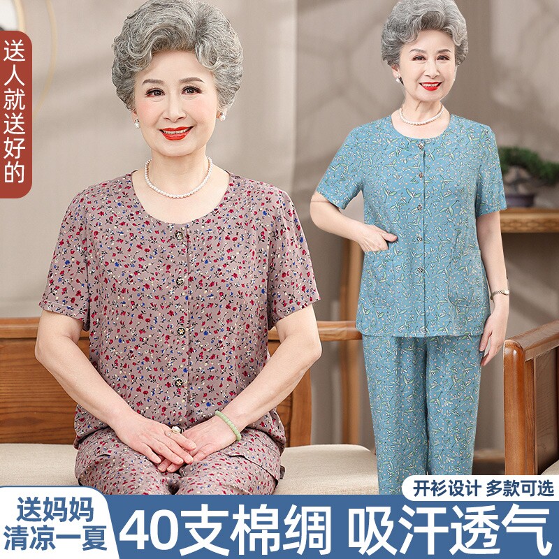 中老年人夏装棉绸衬衫套装女妈妈图片