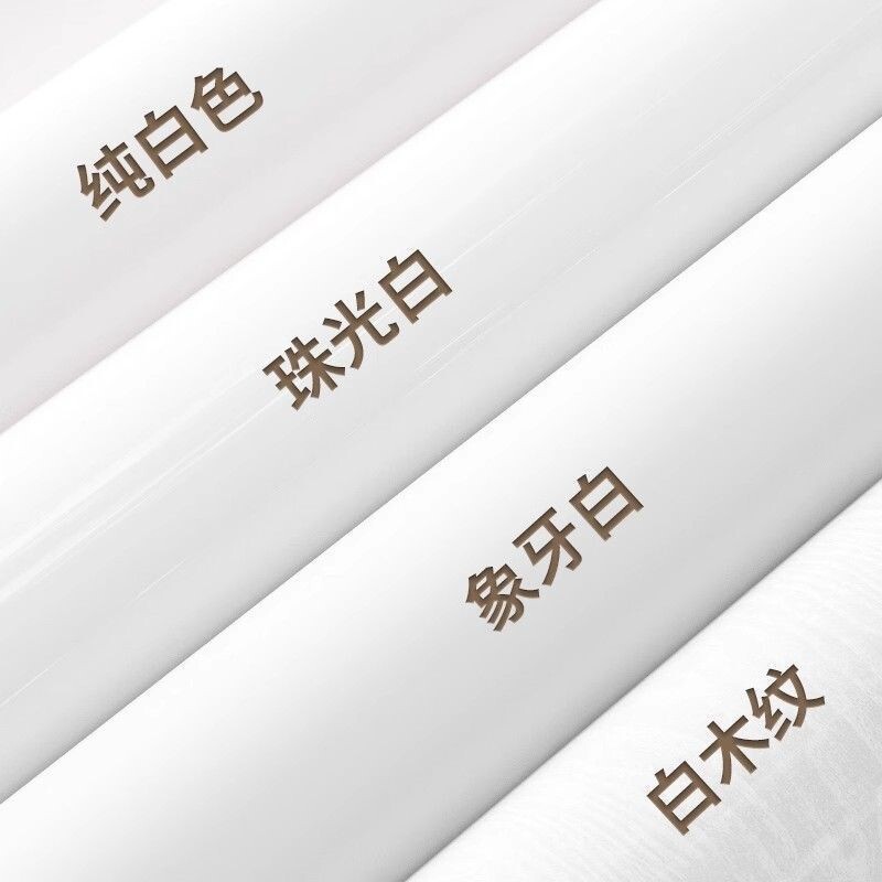 防潮自粘墙纸纯白|超4000次加购图片