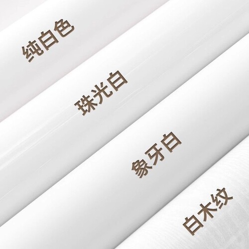 白色防潮PVC墙纸|超6000次加购