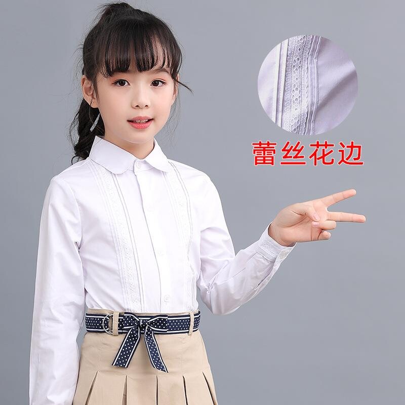 中小学生长袖白色蕾丝衬衫女童校服园服打底花边春秋款