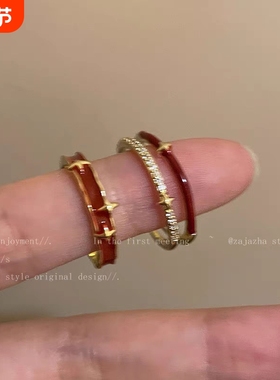 双层红色星星戒指女ins小众设计感开口可调节指环个性百搭食指戒