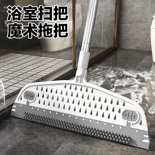 家用魔术扫把刮水拖把多功能干湿两用浴室不粘头神器硅胶刮多规格