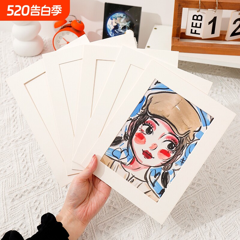 A4儿童卡纸画框装裱剪纸素描字画8K简易白色纸框空框裱画相框双面