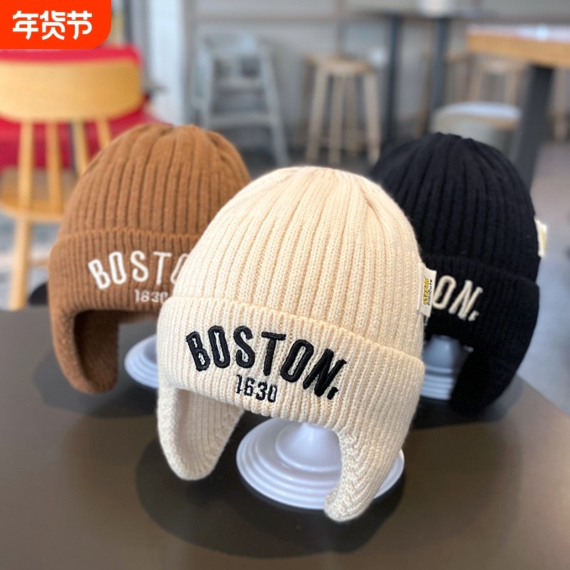 儿童秋冬韩版保暖针织护耳帽男童女童帽子冬季防风宝宝套头毛线帽,童装/婴儿装/亲子装,帽子,淘宝优惠券,粉丝福利购,淘宝优惠卷