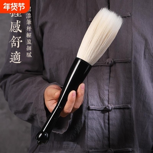 特大号毛笔狼毫羊毫兼毫熊毫斗笔大抓笔大提斗大字书法对联春联公司题字福字寿字榜书创作大楷专业