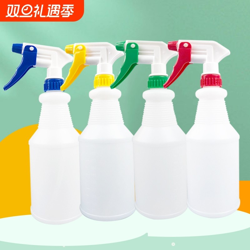 84喷壶酒精消毒清洁浇花喷瓶