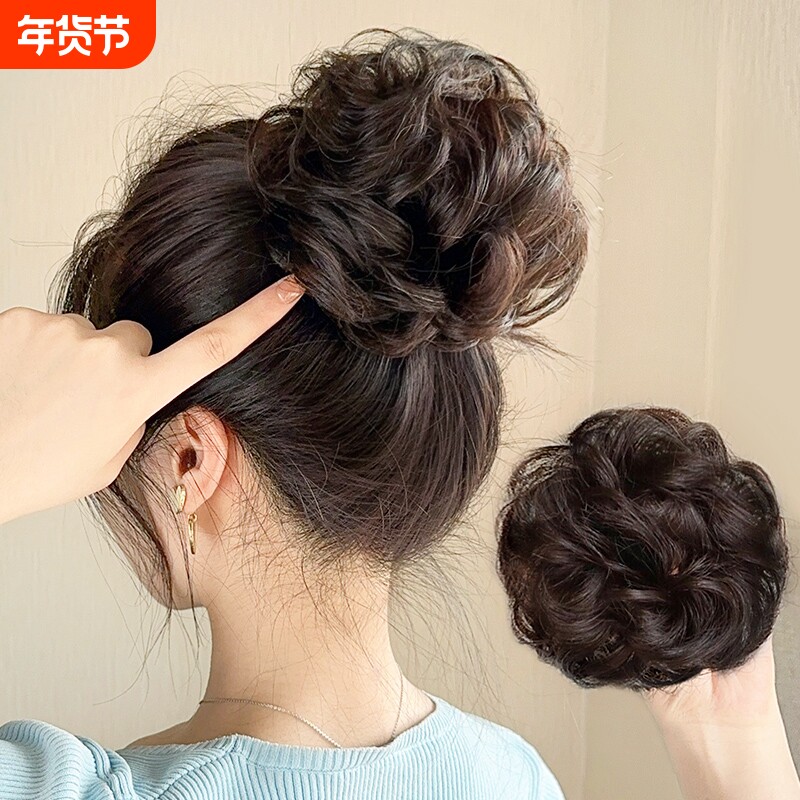 假发发圈全真发丸子头盘发后脑勺发包花苞头新娘低卷发圈发量少