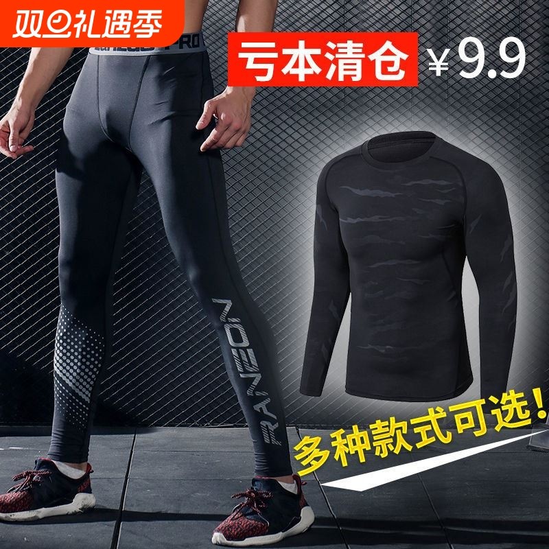 紧身裤七分裤男健身服跑步运动套装训练篮球压缩高弹速干打底裤