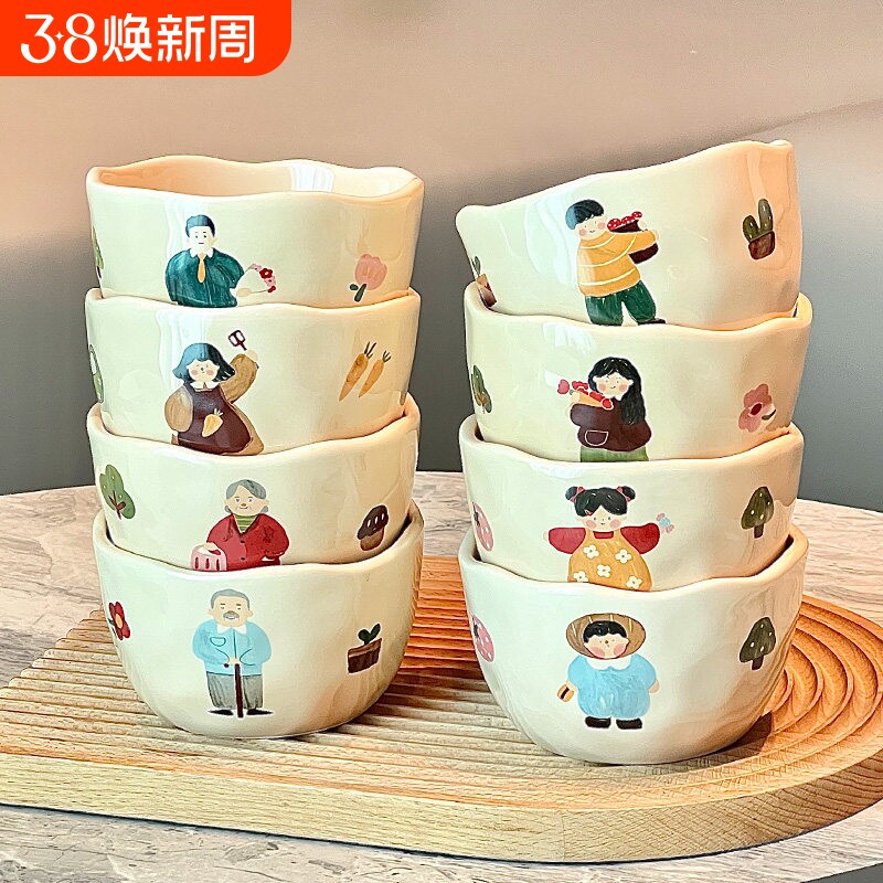 2026新款碗个人专用米饭碗碗可爱高颜值碗家用陶瓷碗乔迁实用防烫
