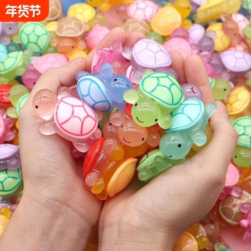 夜光益智小乌龟玩具摆件卡通彩色盲袋盒仿真公仔小动物玩偶对对碰