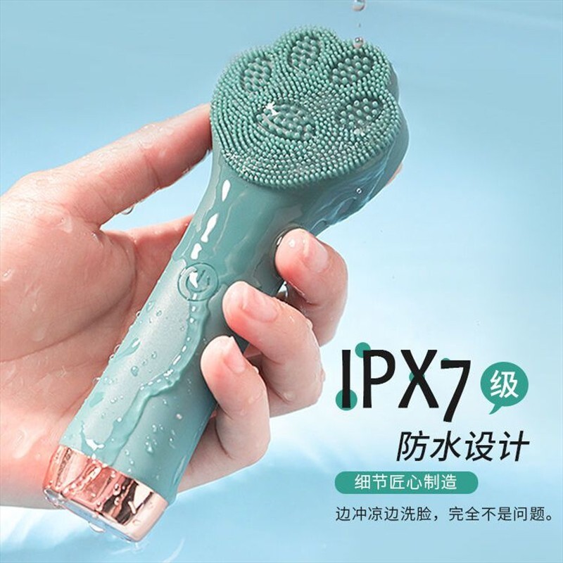 软毛洗脸仪超声波震动便携式懒人网红男女硅胶洁面仪神器清洁毛孔