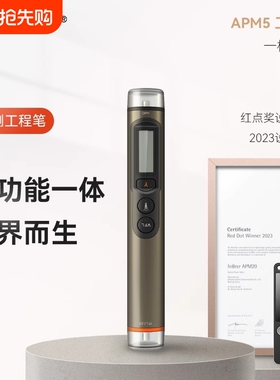 TriBrer信测光纤工程笔红光笔光功率计一体机红光光纤笔光三合一光纤测试仪红光源打光笔充电红光笔光功率计