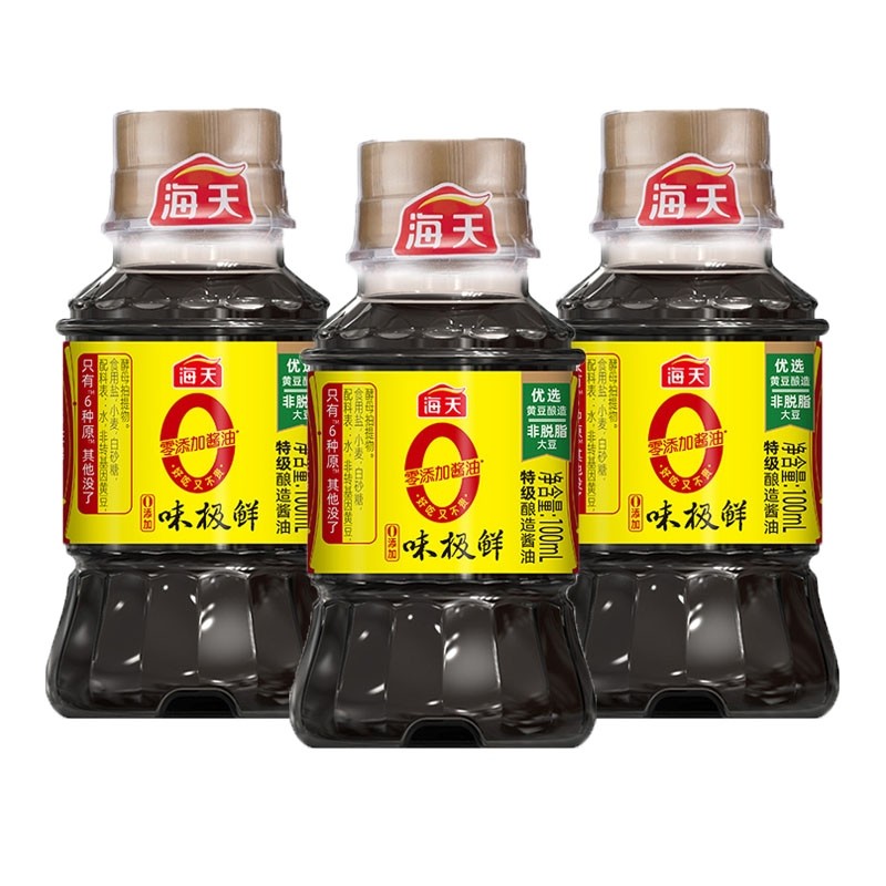 海天0添加味极鲜酱油100mL*3