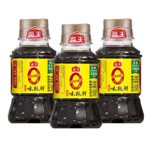 海天0添加味极鲜酱油100mL*3