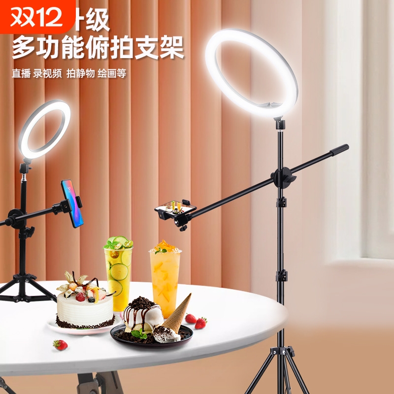 俯拍支架桌面手机画画美食