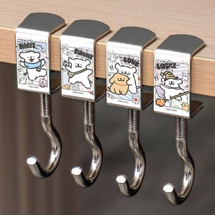 可爱线条小狗书包挂钩可移动可拆卸强承重学生课桌侧边收纳挂钩器