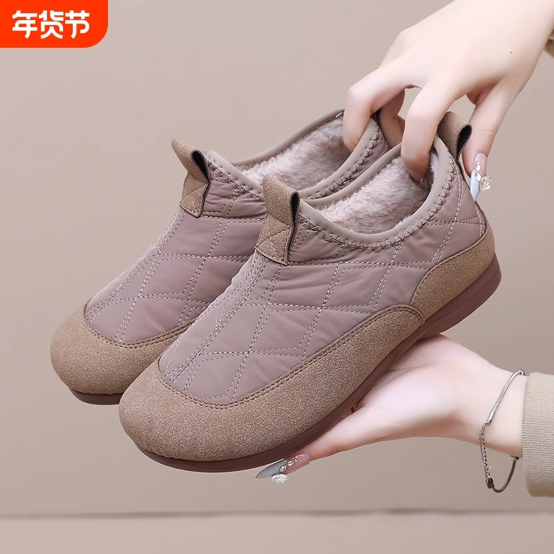 回力女鞋2025新款冬季保暖棉鞋女加厚一脚蹬妈妈雪地靴加绒防滑,女鞋,时尚雪地靴,淘宝优惠券,粉丝福利购,淘宝优惠卷