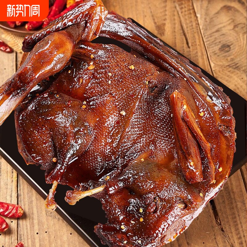 正宗湖南手撕常德特产酱板鸭板鸭礼盒辣味美食小吃熟食零食即食