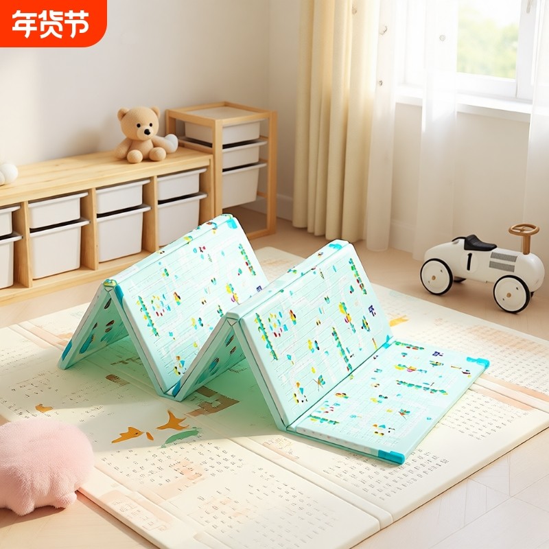 宝宝爬行垫XPE加厚家用婴儿折叠爬爬垫儿童拼接泡沫地垫防水环保