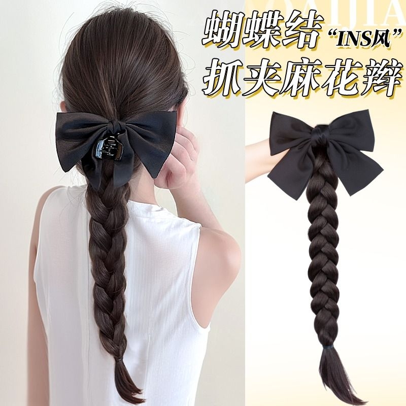 假发辫子女长辫送运费险