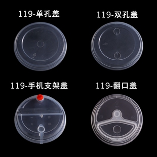 水果茶杯一次性批发高脚手提水桶杯奶茶桶烧仙草1000ml杯透明杯子