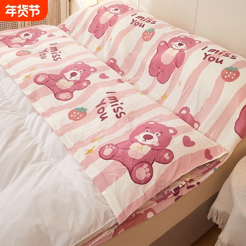 旅行隔脏睡袋住酒店床单被套便携式神器三件套旅游外出一体四件套,床上用品,睡袋,淘宝优惠券,粉丝福利购,淘宝优惠卷