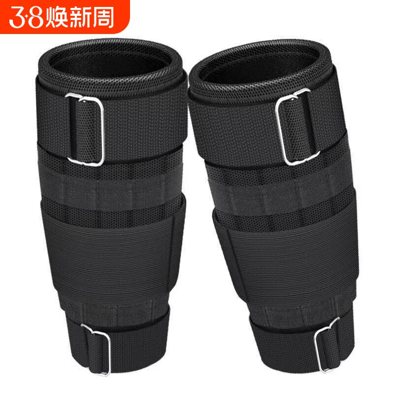 负重绑腿钢板绑腿跑步训练装备专用铅块手环沙袋男学生腿跑步运动