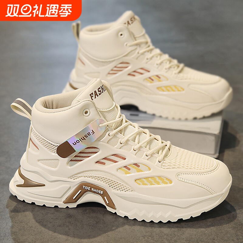 鸿瑆er克男鞋夏季高帮休闲潮鞋