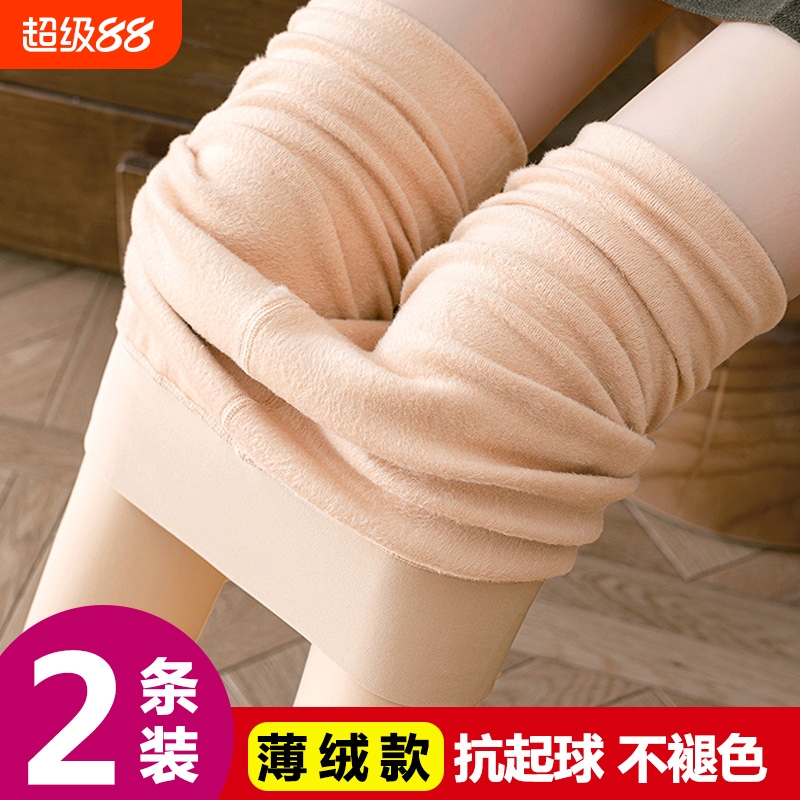 肉色打底裤光腿神器薄款女春秋加绒丝袜黑连裤袜秋冬加厚薄绒黑色