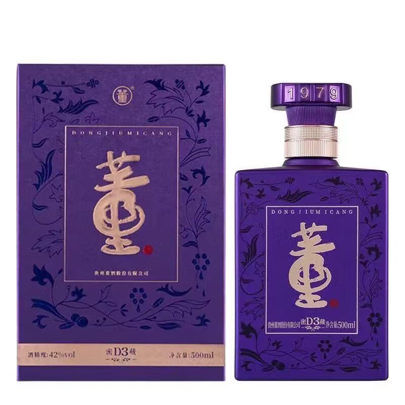 董酒密藏D3 42度500ml*6瓶整箱 兼香型白酒 新老款随机发货