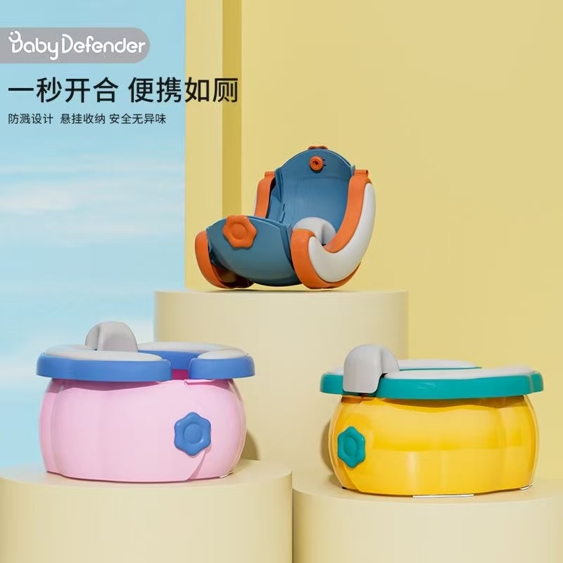 儿童外出折叠马桶携带便捷式车载小孩尿壶男女宝宝旅行坐便器升级