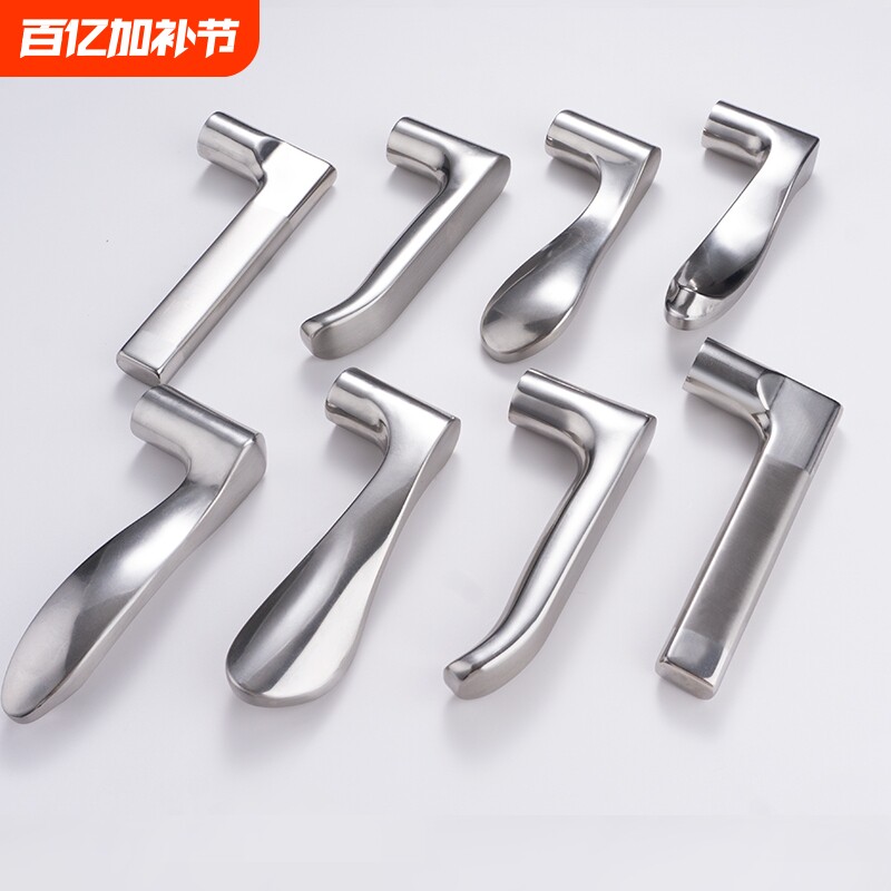 门把手手柄卧室门卫生间门锁通用把柄配件锁心卫浴室内五金安装