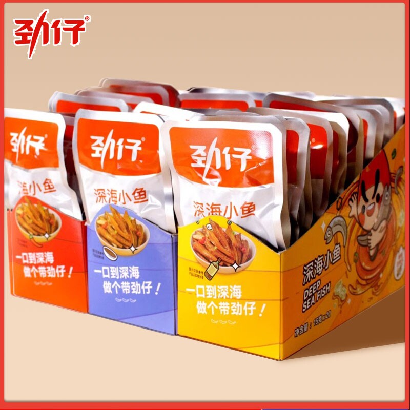 劲仔小鱼南特产湖即食香辣小鱼仔深海小鱼糖醋鱼干休闲零食小吃鱼