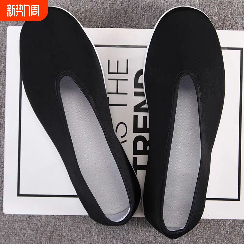 老北京圆口布鞋软底防滑中老年传统太极老头透气耐磨鞋不累脚圆头