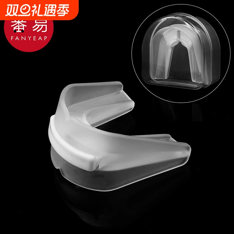 牙套A1vq0-运动保护牙齿用具拳击比赛护齿套散打跆拳道用护