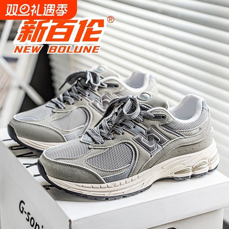 新百伦男鞋2025冬季新款2002r运动鞋休闲百搭n字跑步鞋女鞋元祖灰