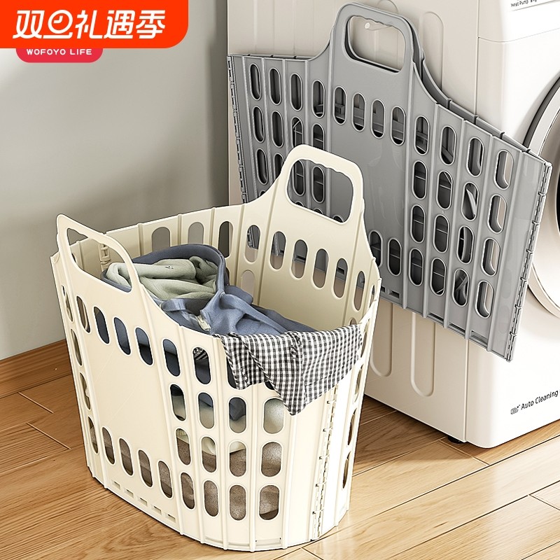 脏衣篓可折叠家用卫生间壁挂洗衣篮洗澡放脏衣服收纳筐桶浴室神器