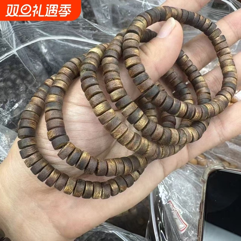 沉香木药片珠佛珠念珠文玩高端盘玩手串手链文玩厂家直销