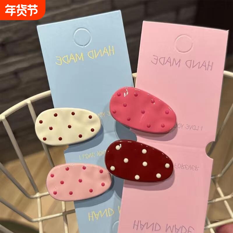 简约波点小水滴鸭嘴夹发夹ins简约百搭刘海边夹小众可爱风女椭圆