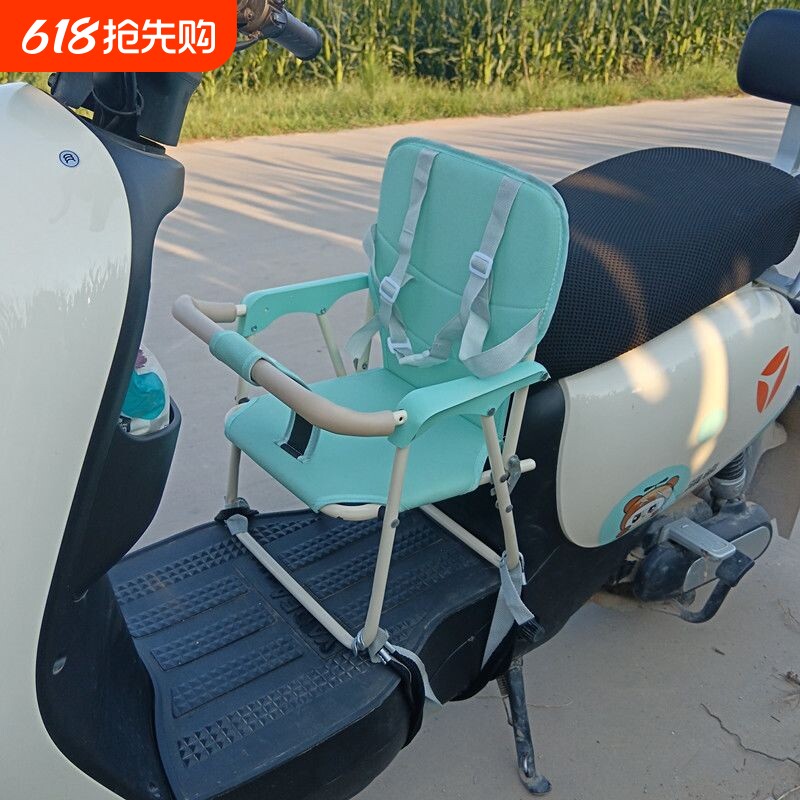 自行车儿童座椅前置款【折叠】电动车婴儿童座椅前置小孩座椅女士