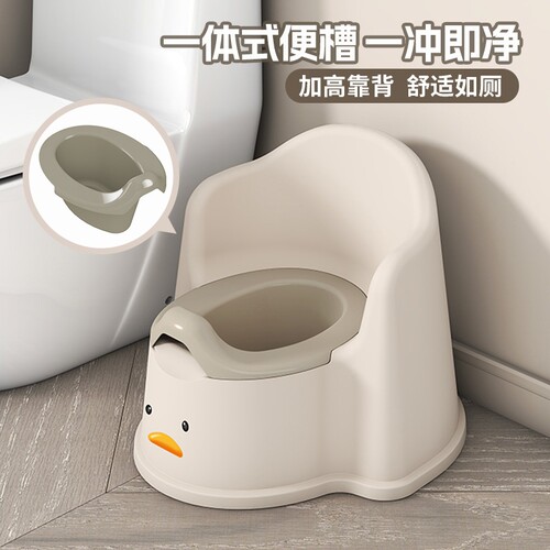 儿童坐便器婴儿马桶凳男