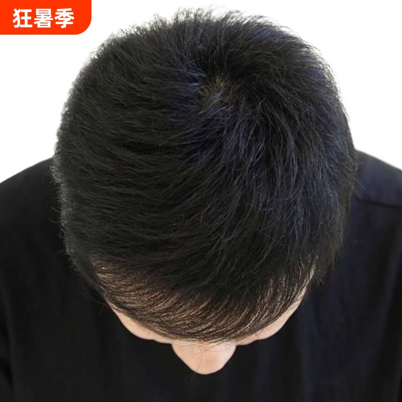 真人发短发男士假发|千人加购