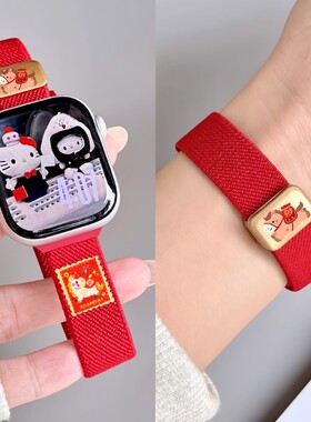 20206马年限定适用于华为手表带fit4pro细款watch fit4/fit3弹力磁吸扣fit2高级感创意Hwawei智能新年红运动