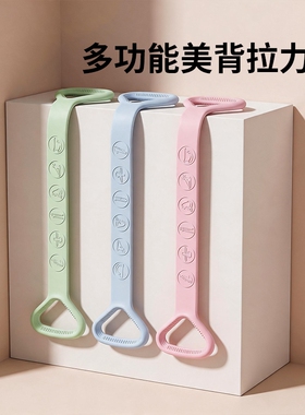 拉力器拉力带女开肩练背拉伸神器瑜伽锻炼家用健身美背八字拉力绳