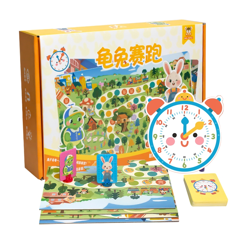 米粒鼠  儿童益智早教龟兔赛跑桌游套装【认识时间和钟表】*1套